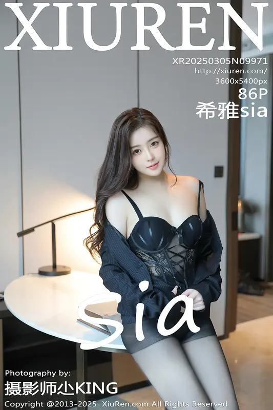 [Xiuren秀人网]2025.03.05 NO.9971 希雅sia 8