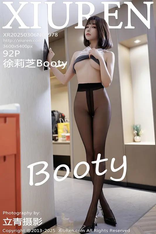 [Xiuren秀人网]2025.03.06 NO.9978 徐莉芝Booty 1